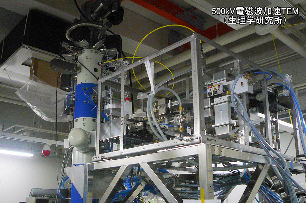 500kV電磁波加速TEM